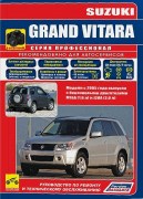 Gr vit-2005-2